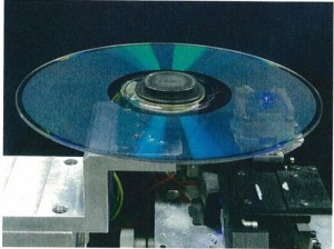 Pioneer 400 GB Blu-ray disk