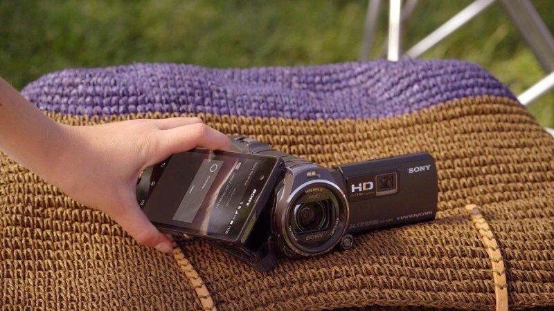 Videokamera Sony HDR-PJ81